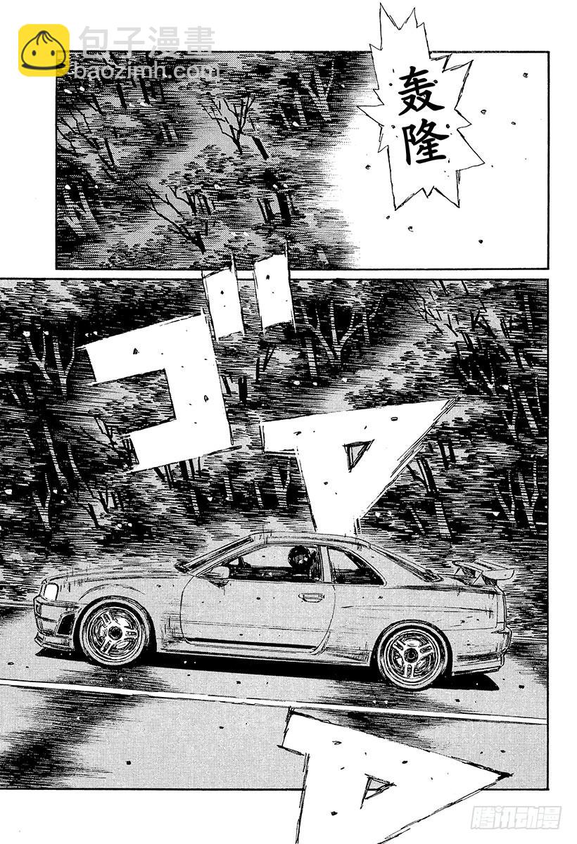 Vol.365 FD复活10