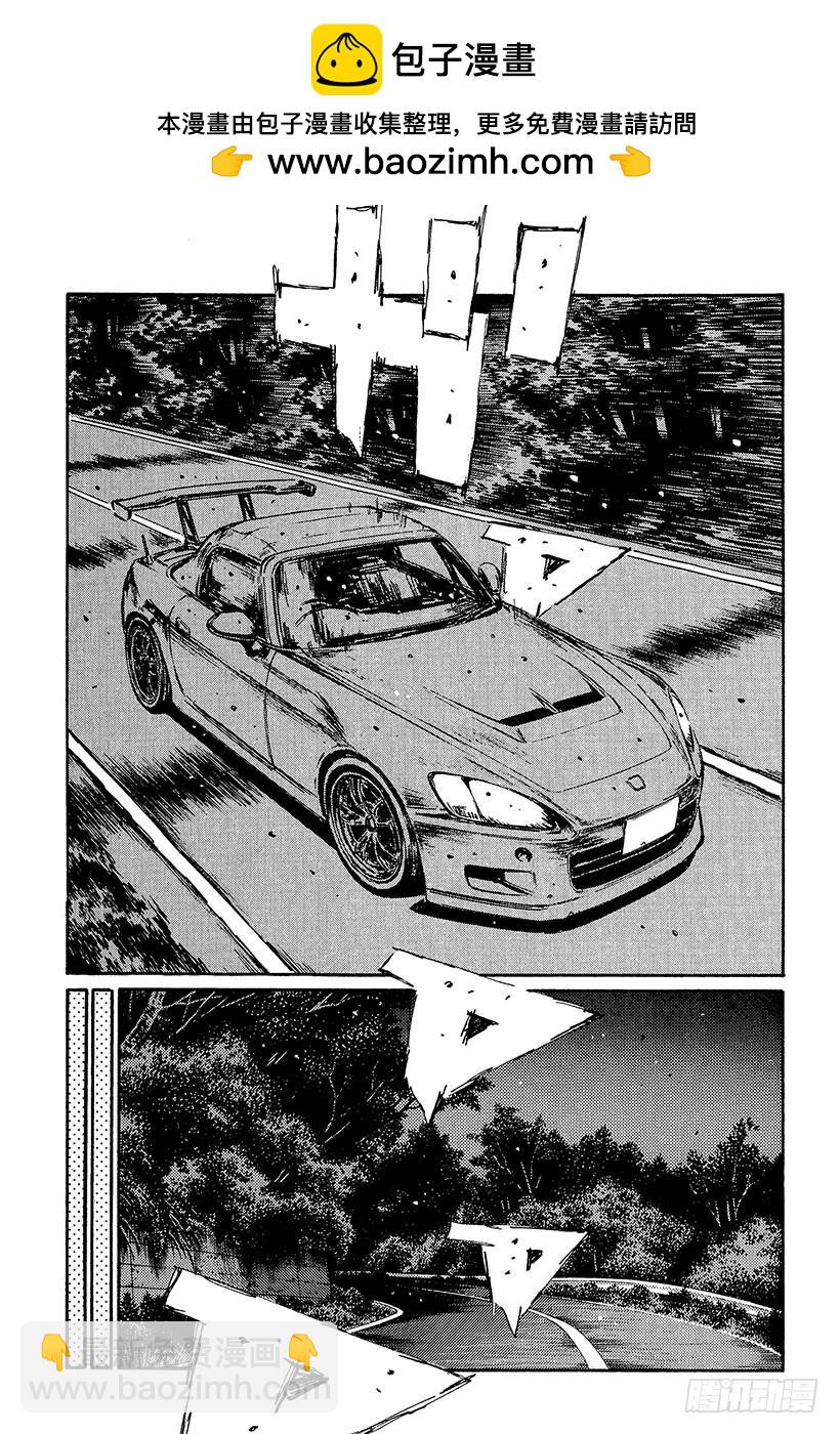 Vol.365 FD复活12