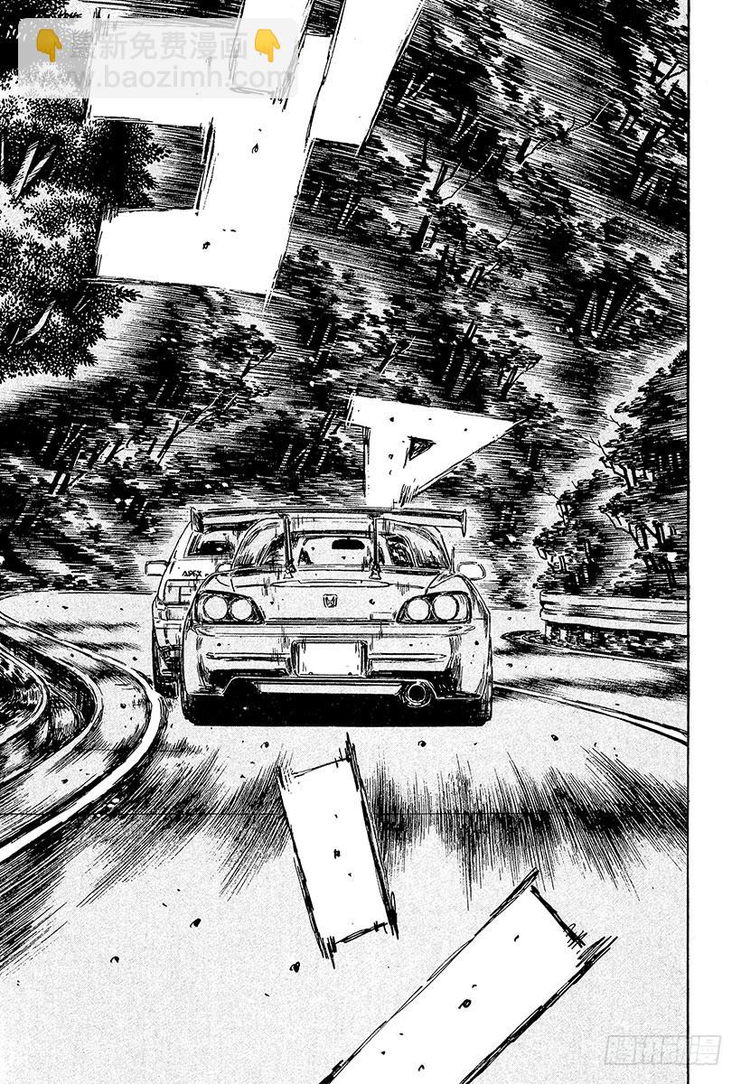 Vol.372 单手操控方向盘9