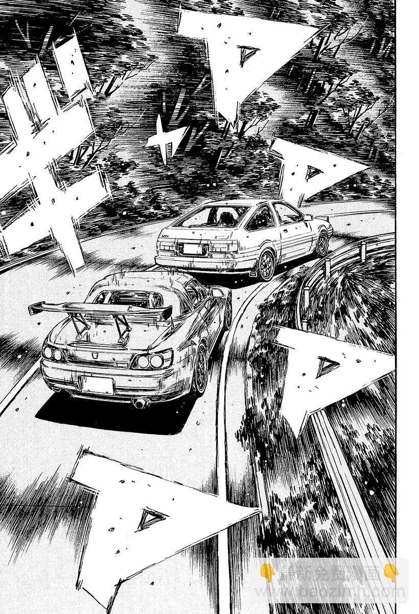 Vol.373 单手操控方向盘（3