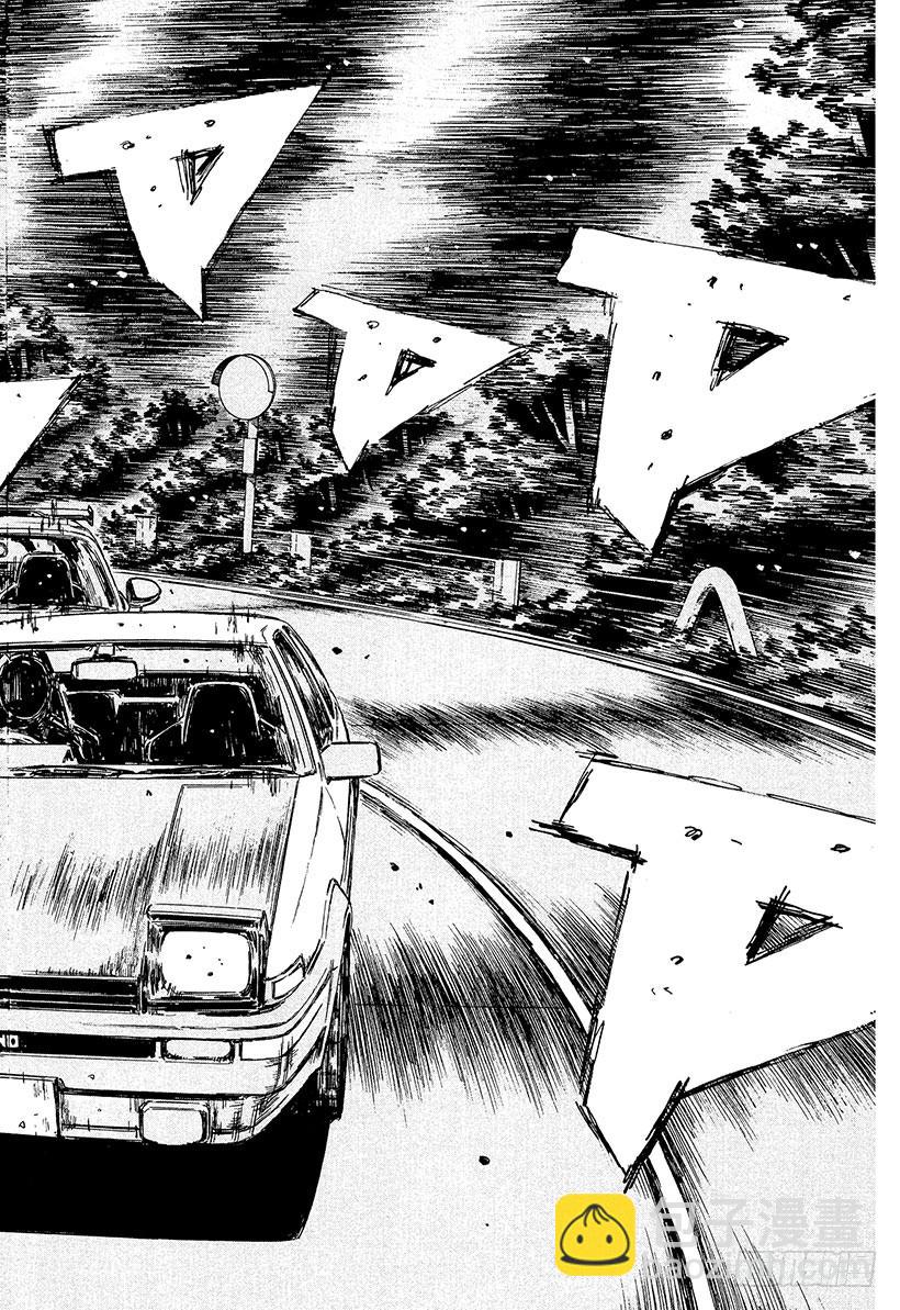 Vol.374 持久战的预感4