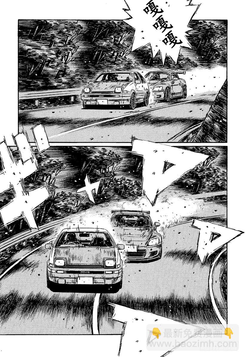 Vol.382 意料之中8