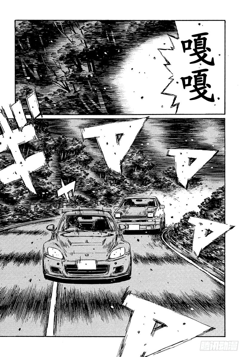 Vol.385 击破单手操盘！！6