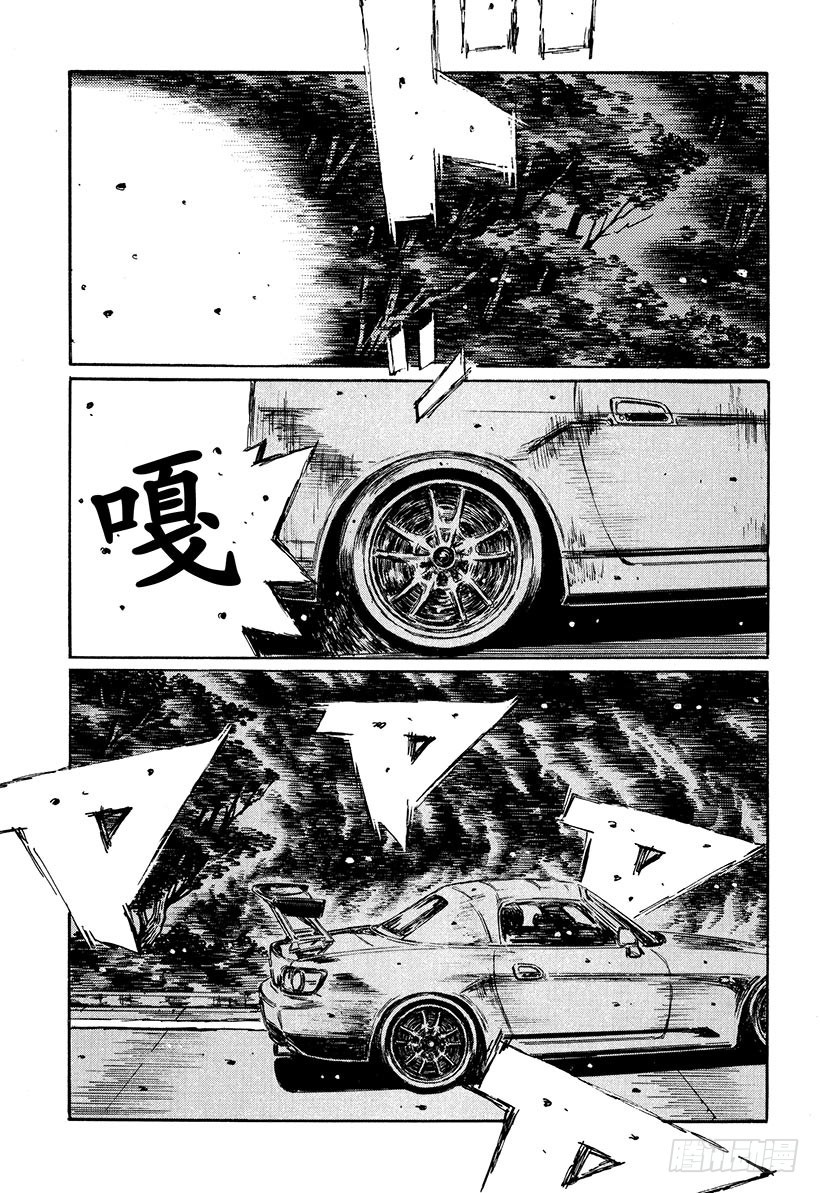 Vol.392 临界点0