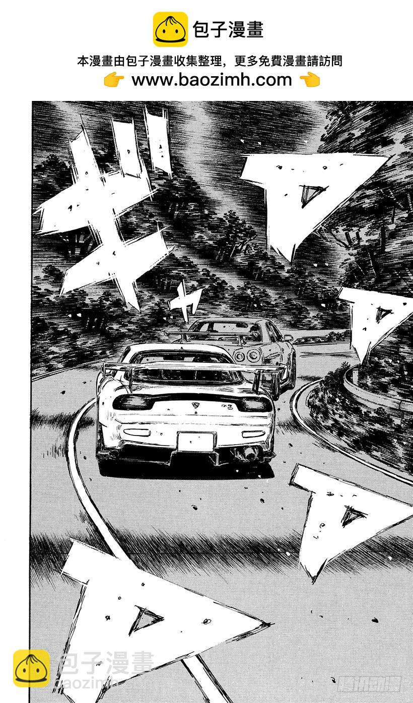 Vol.395 超级GT-R6