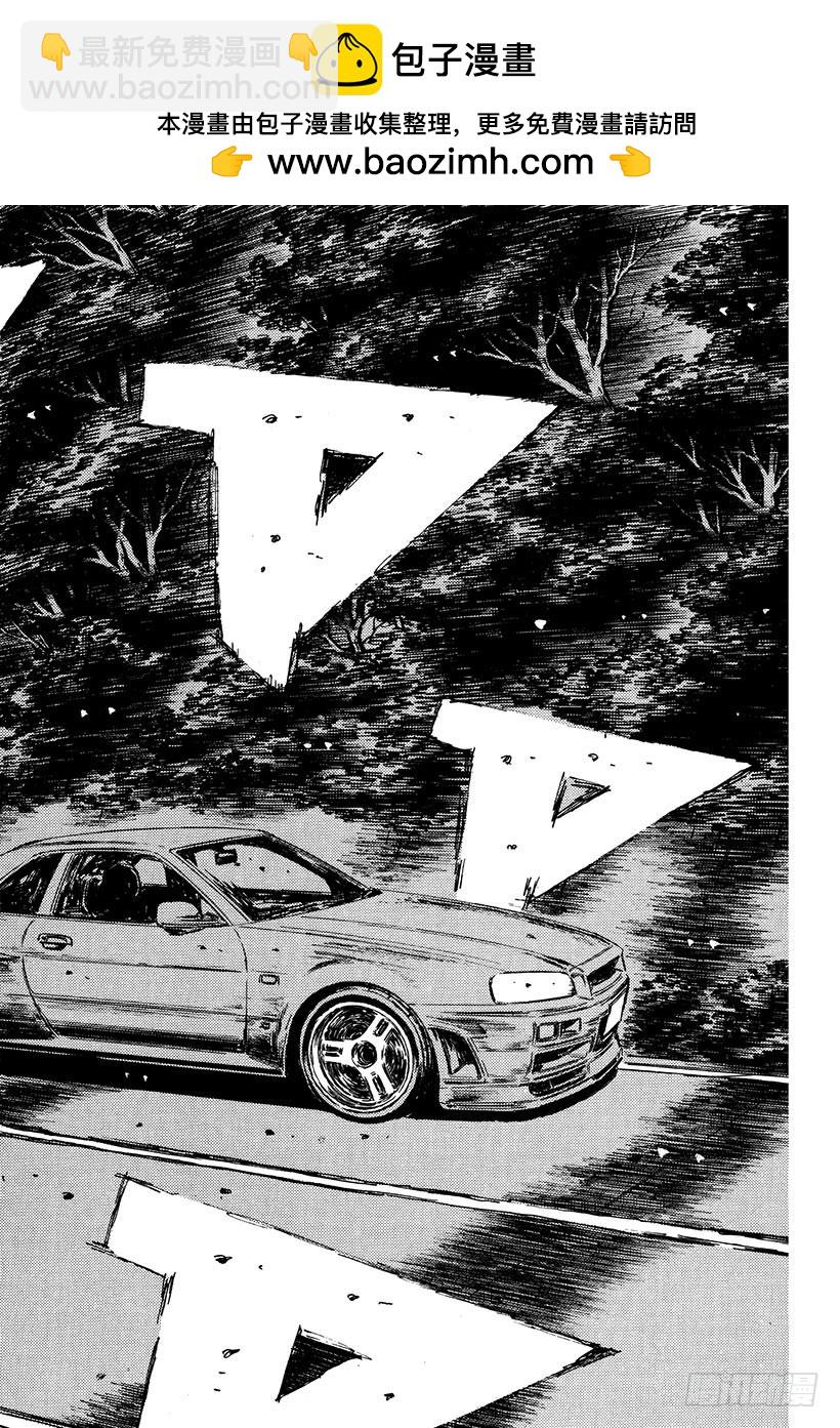 Vol.396 超级GT-R（后1