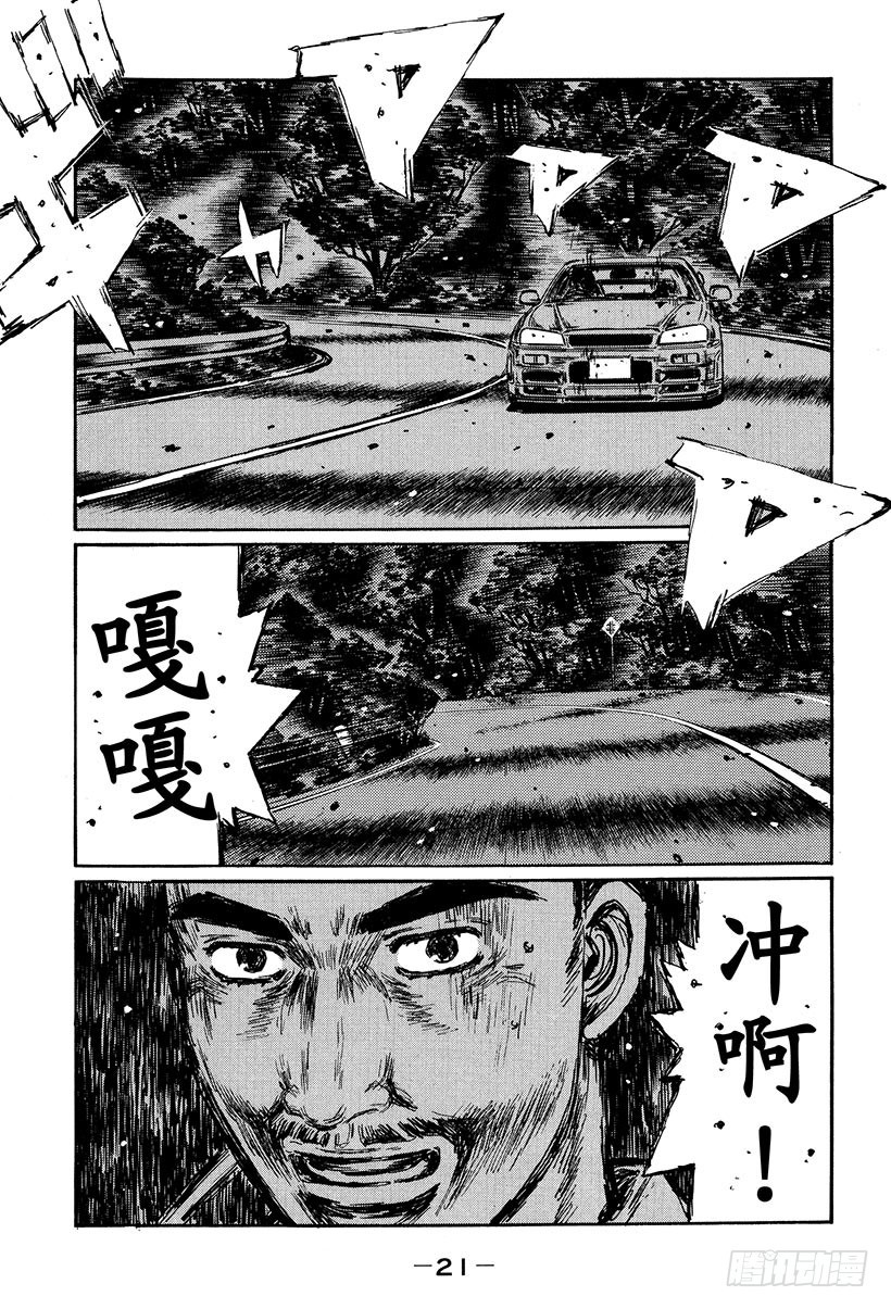 Vol.407 重叠的坐标0