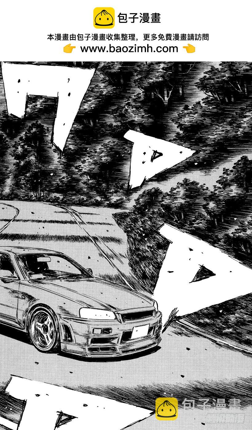 Vol.407 重叠的坐标1