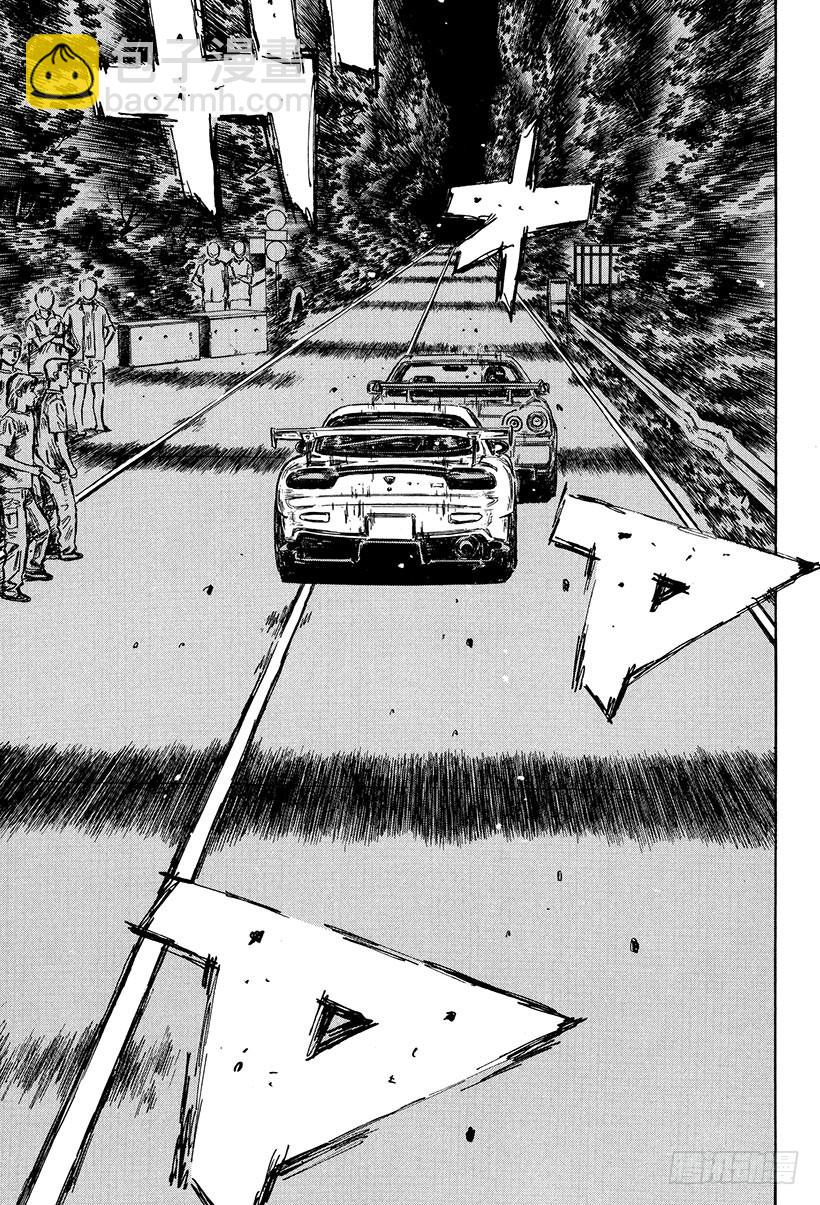 Vol.411 调换位置2