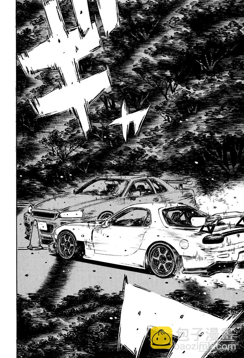 Vol.414 意外的突破口（后5