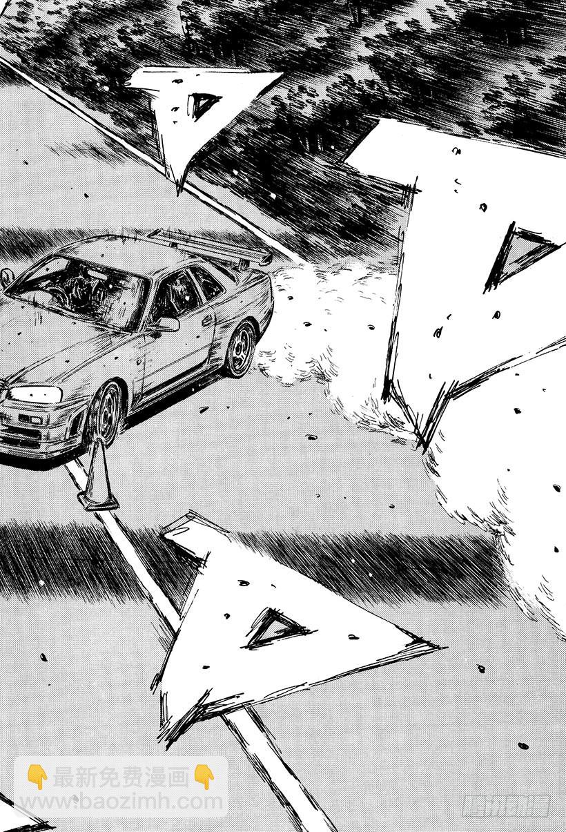 Vol.414 意外的突破口（后7