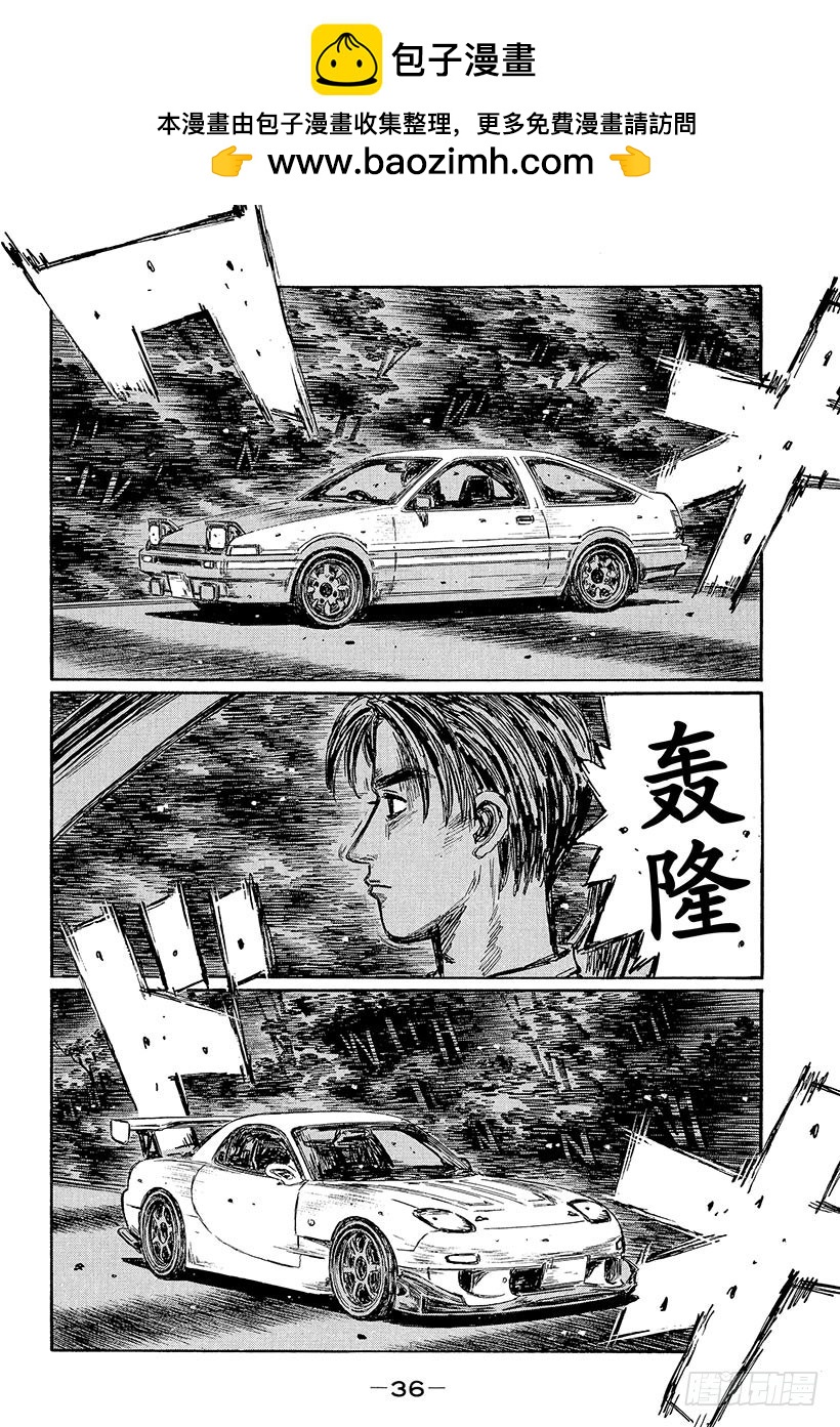 Vol.443 成长的精神食粮1