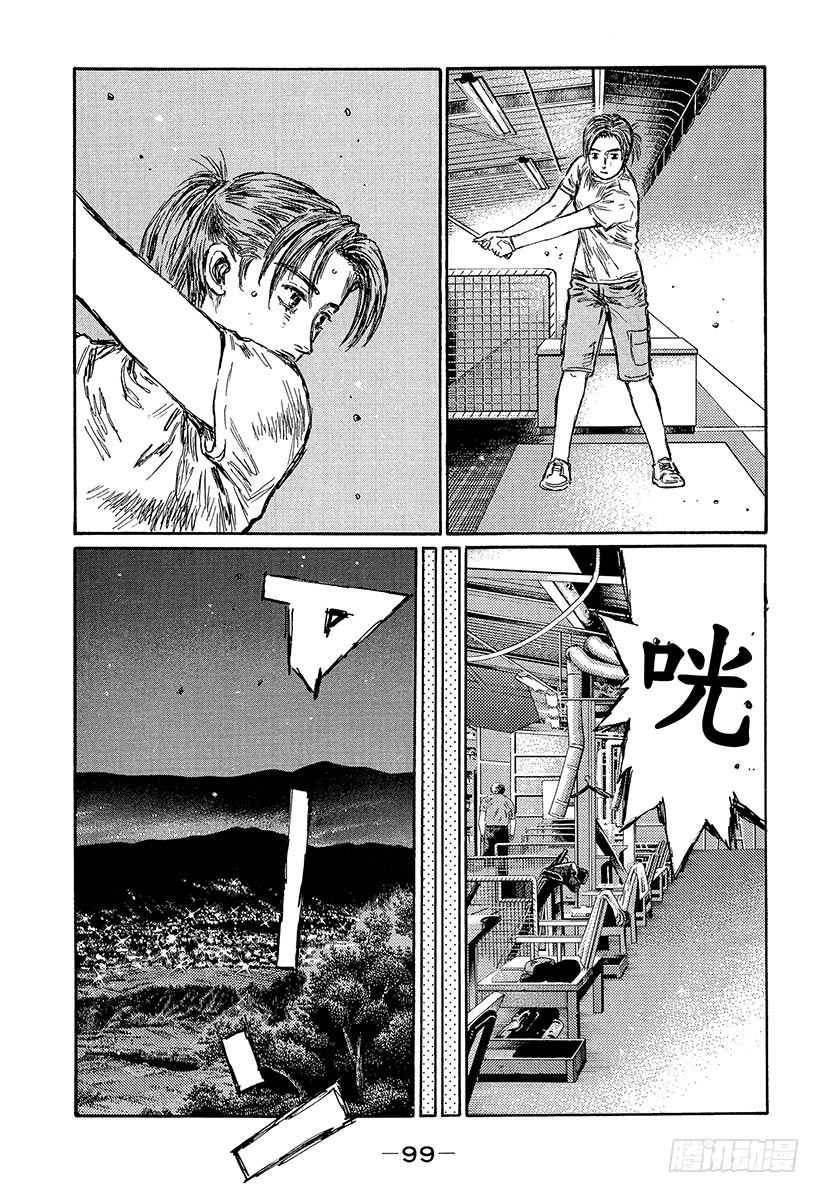 Vol.449 信息战4