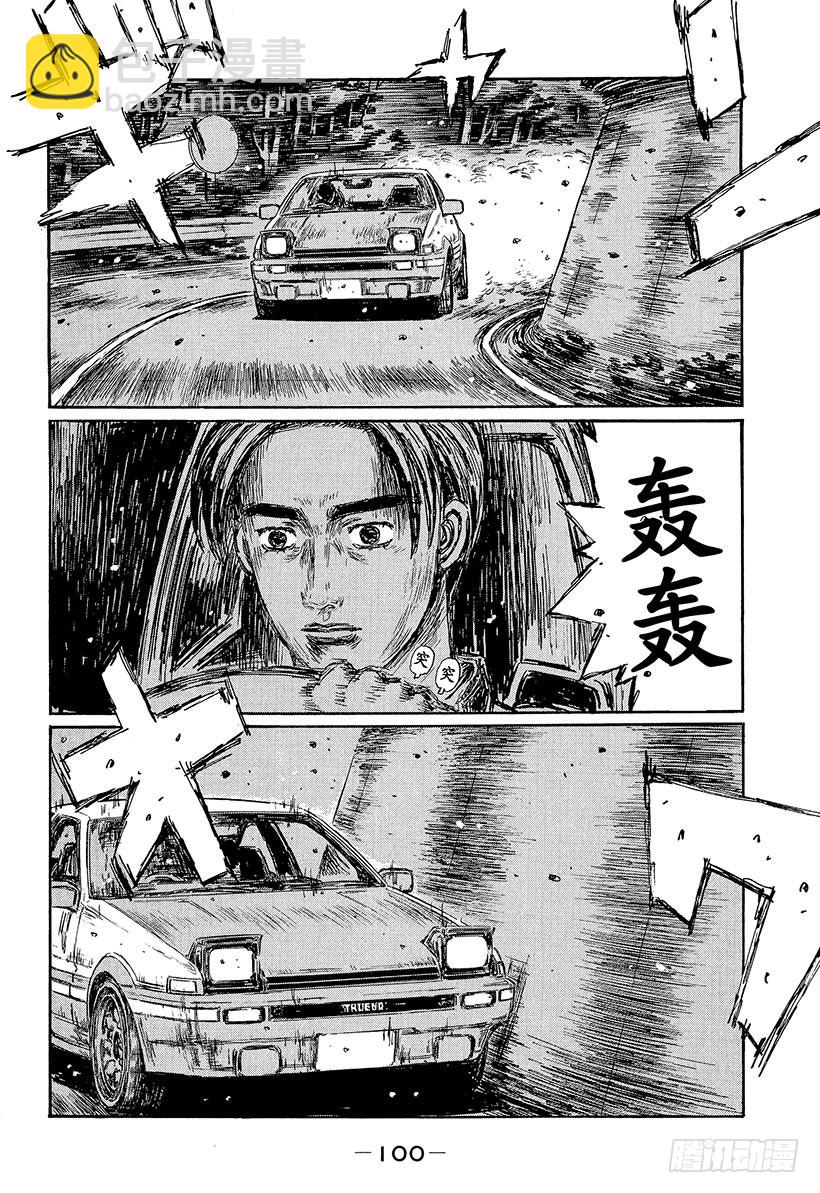 Vol.449 信息战5