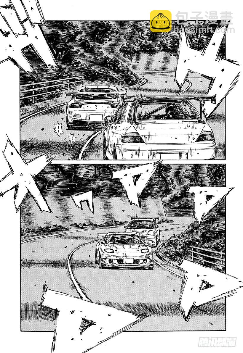 Vol.454 毫无死角的EVO4