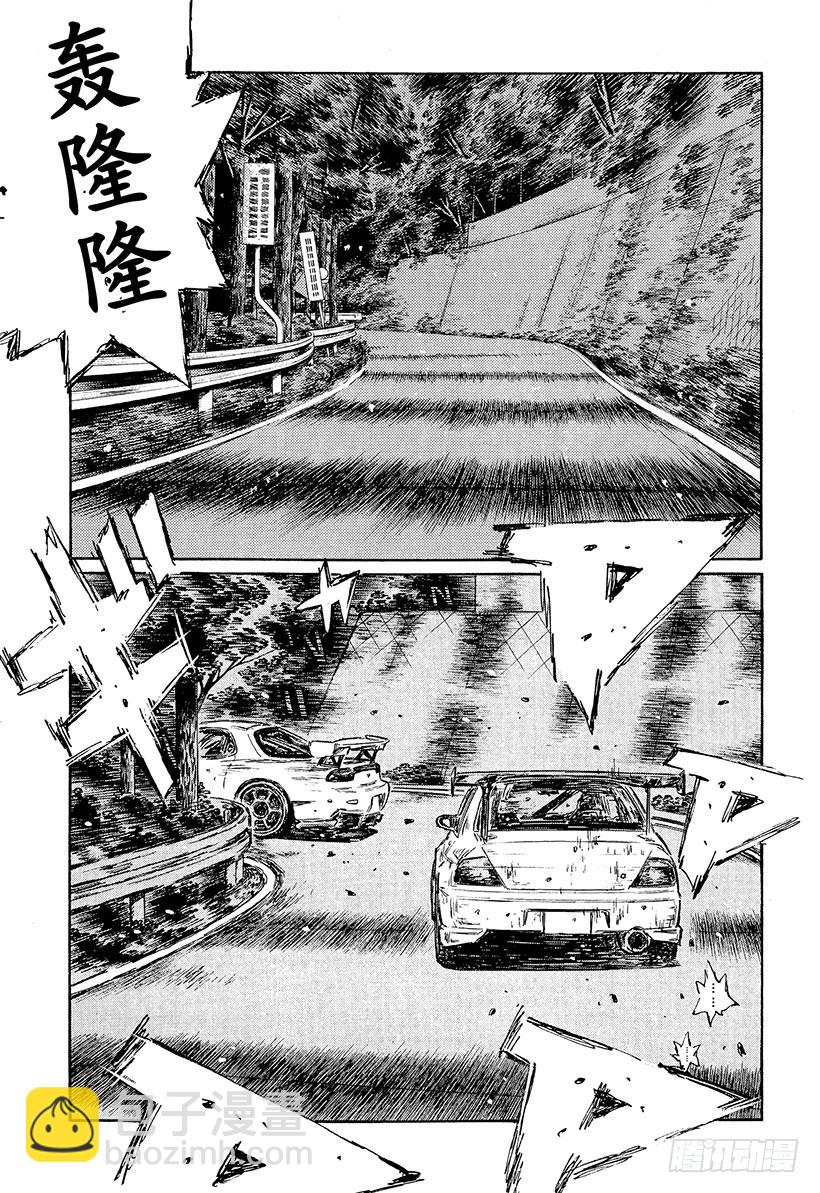 Vol.454 毫无死角的EVO6