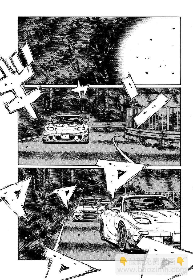 Vol.455 EVO没有死角（7