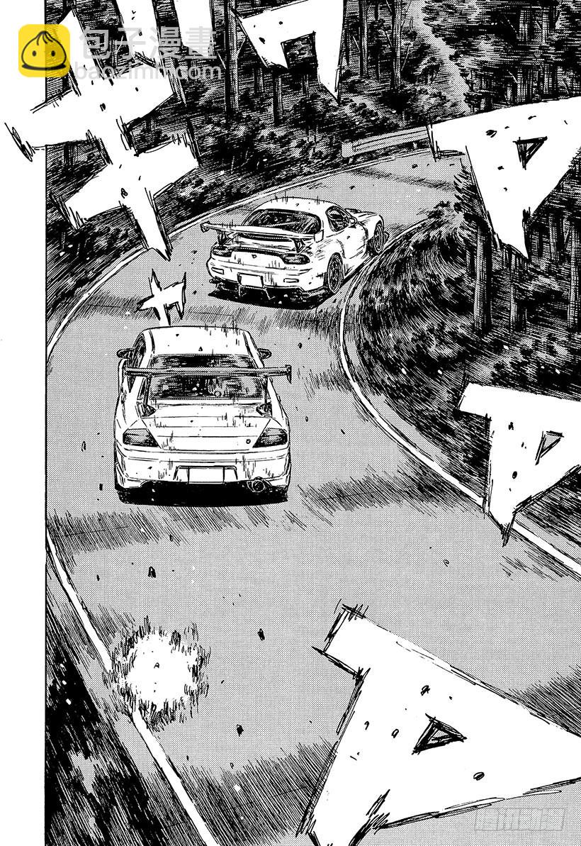 Vol.456 小早川的不满4