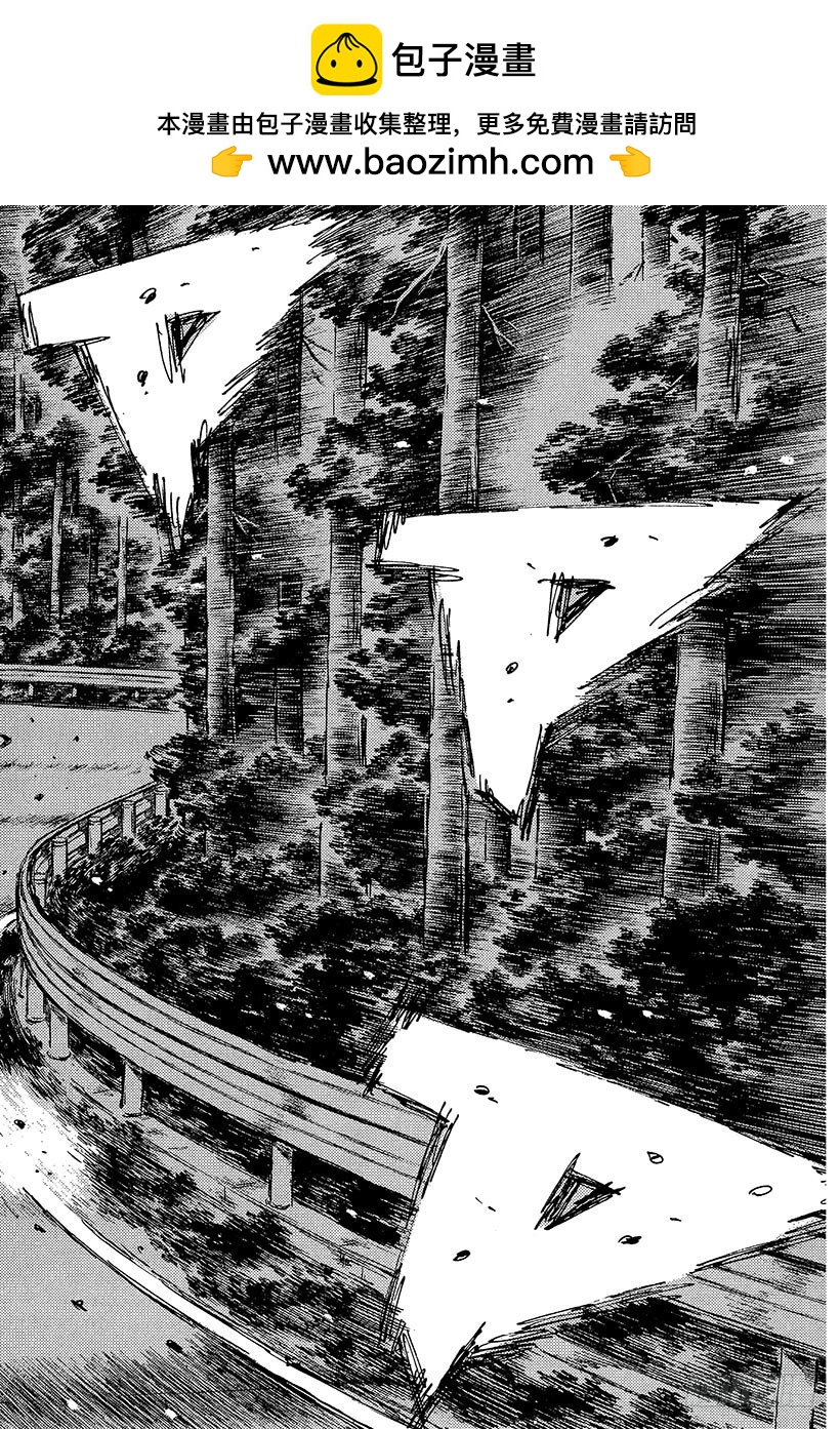 Vol.463 大宫的恐惧1