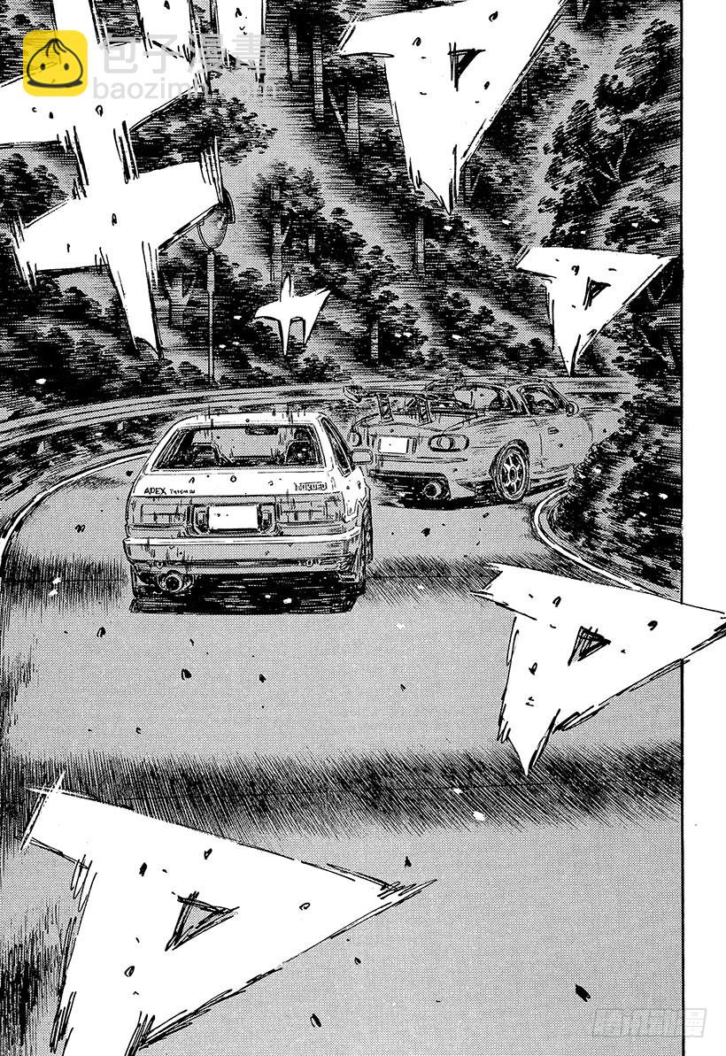 Vol.470 通过中间点4