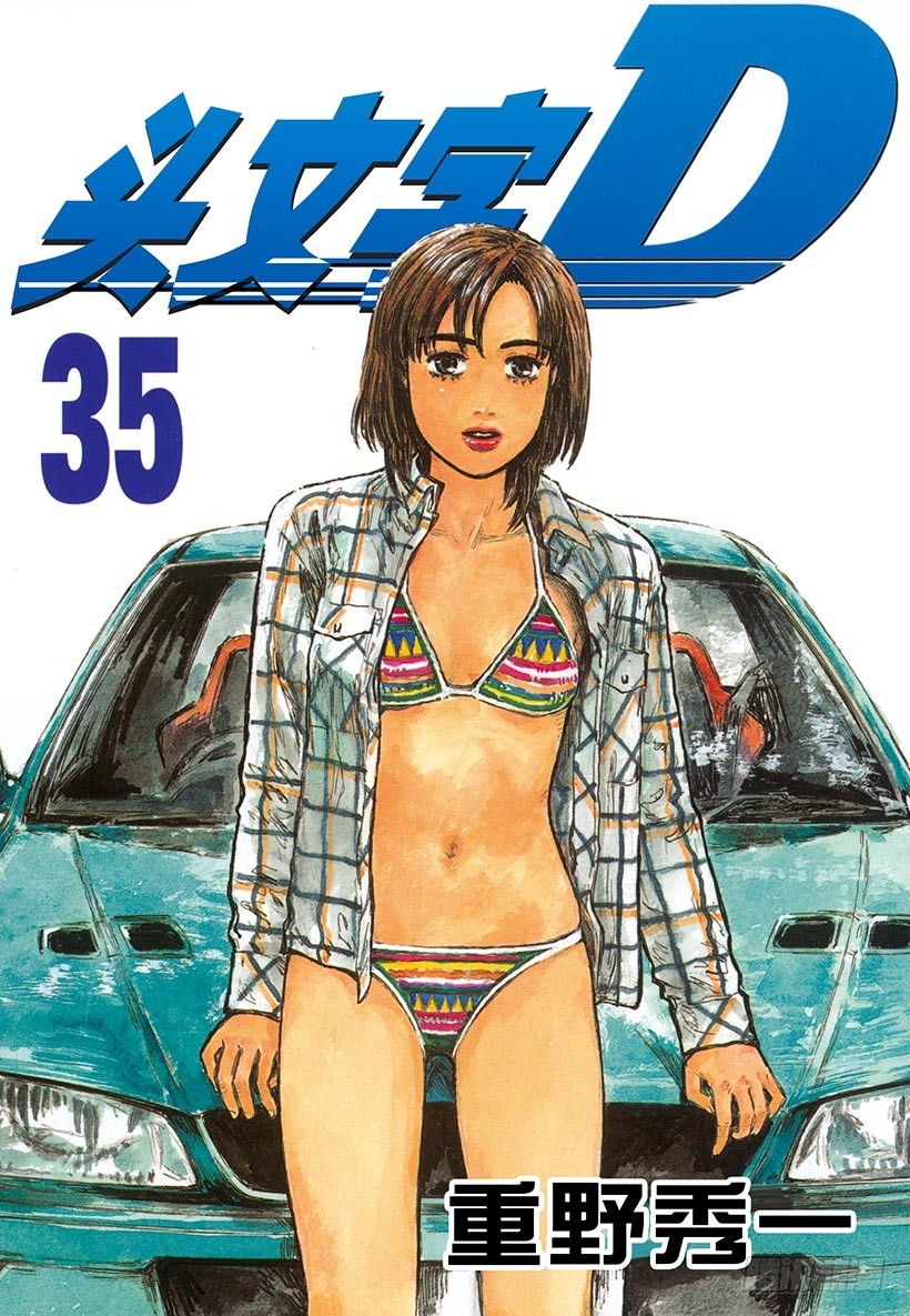 Vol.472 大宫觉醒0