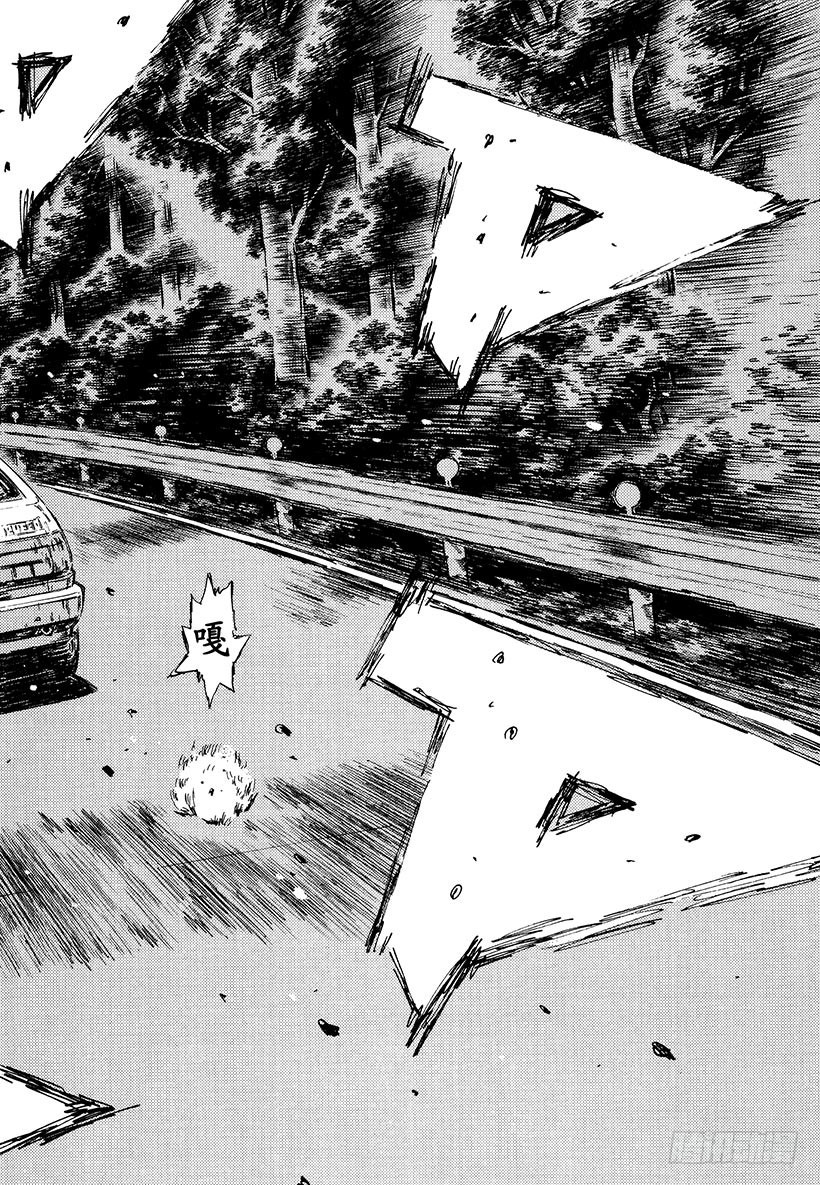 Vol.472 大宫觉醒10