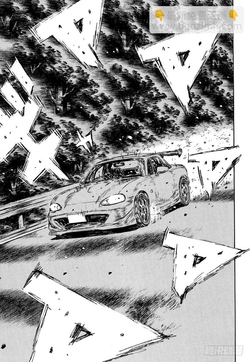 Vol.472 大宫觉醒13