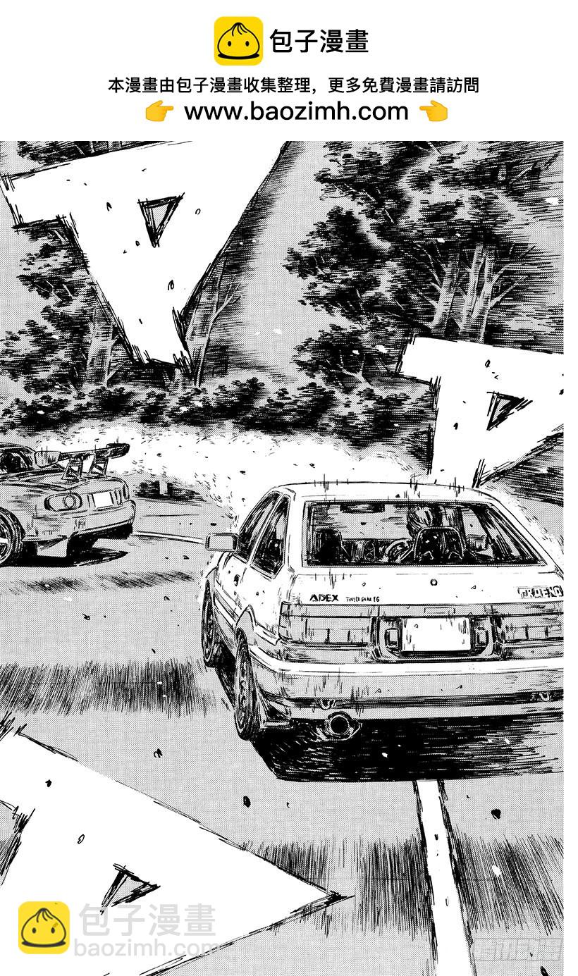 Vol.473 大宫觉醒（后篇）1