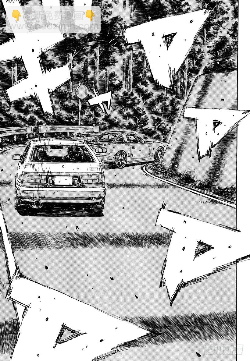Vol.474 迫在眉睫2