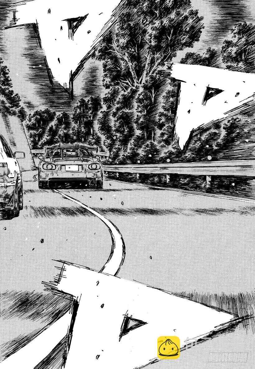 Vol.474 迫在眉睫7