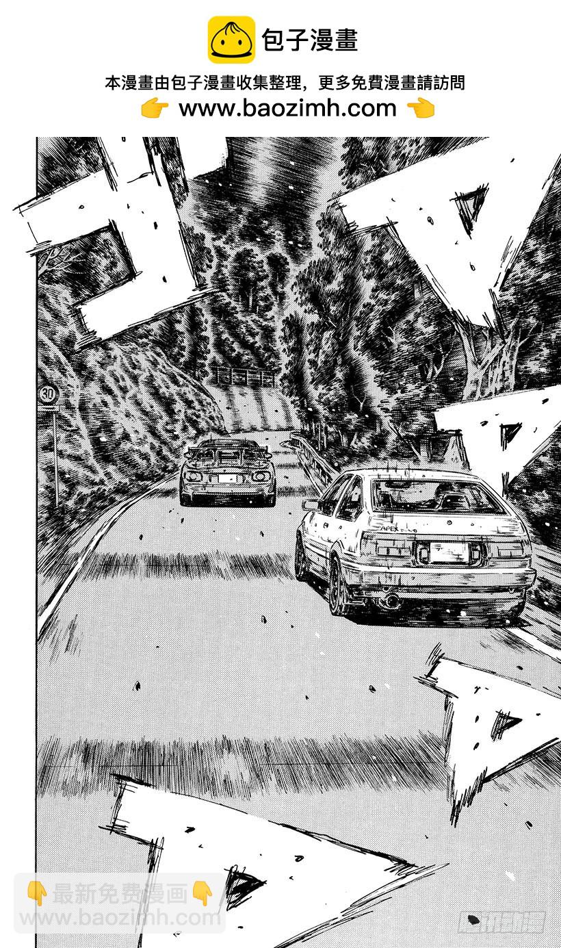 Vol.475 GT尾翼7