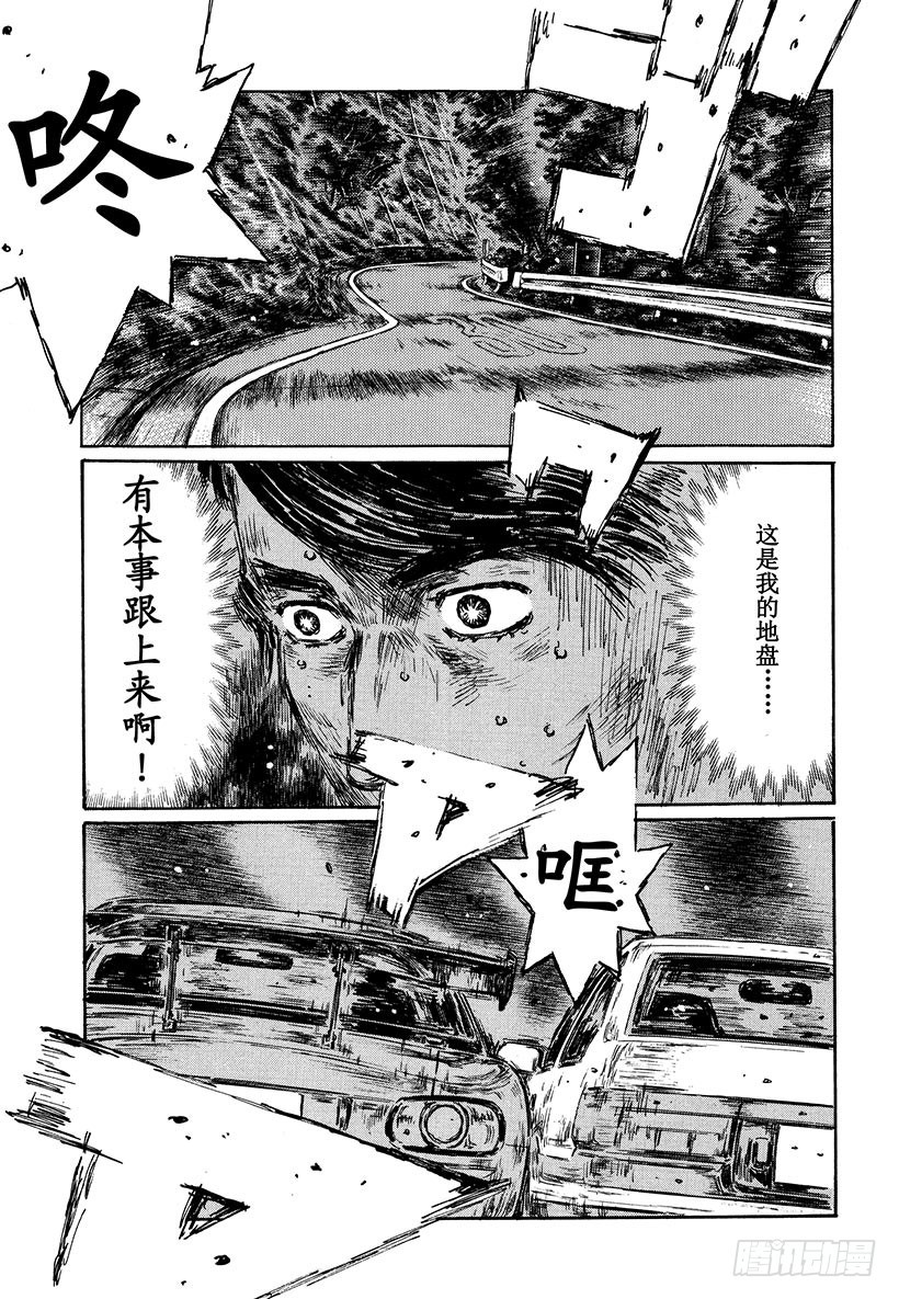 Vol.479 Side By0