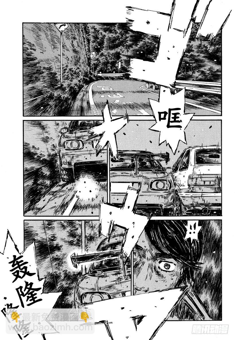 Vol.479 Side By4