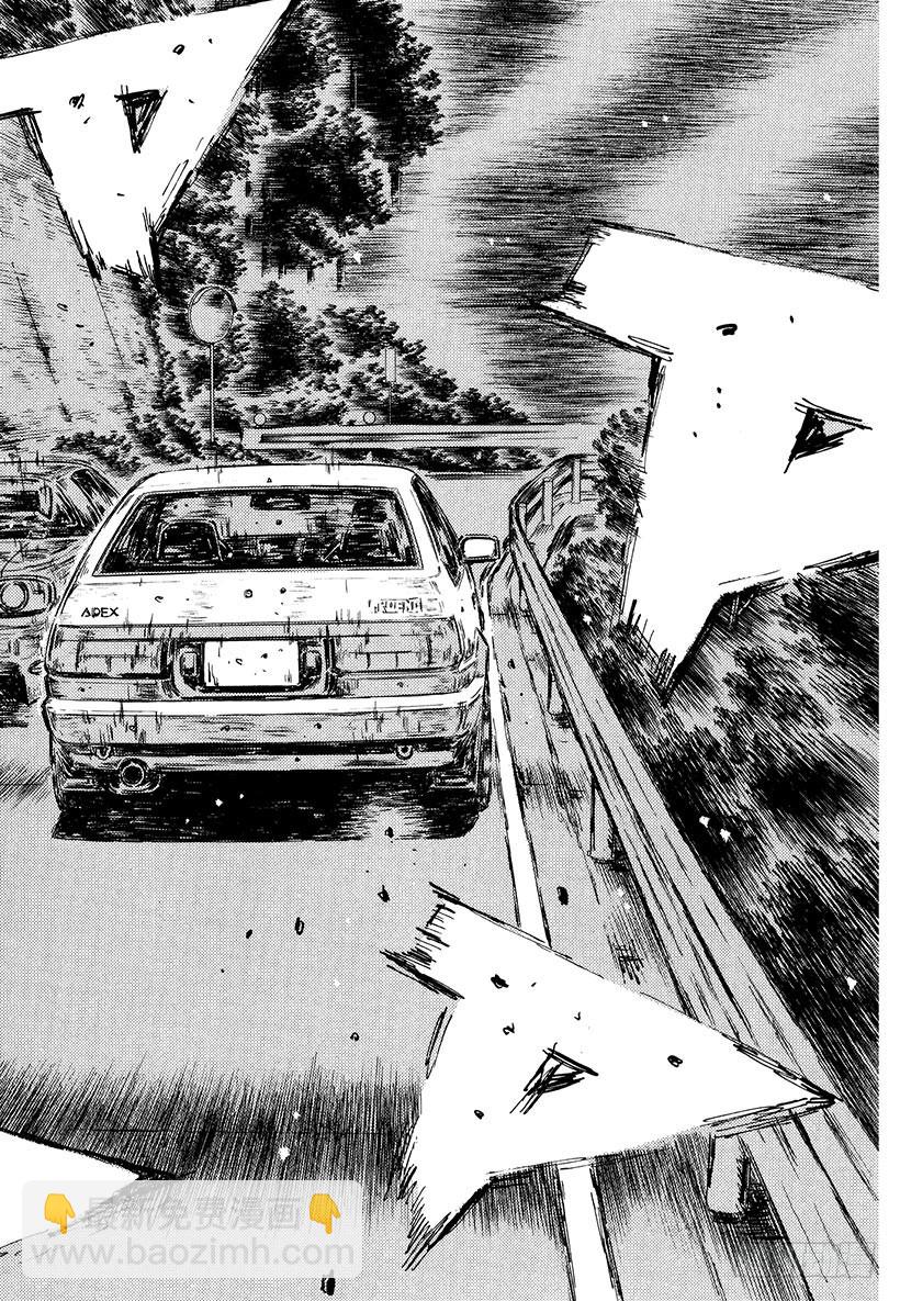 Vol.479 Side By5