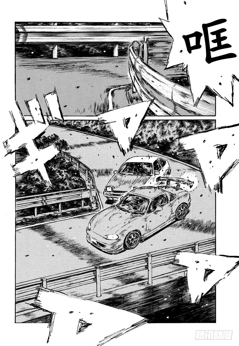 Vol.479 Side By7