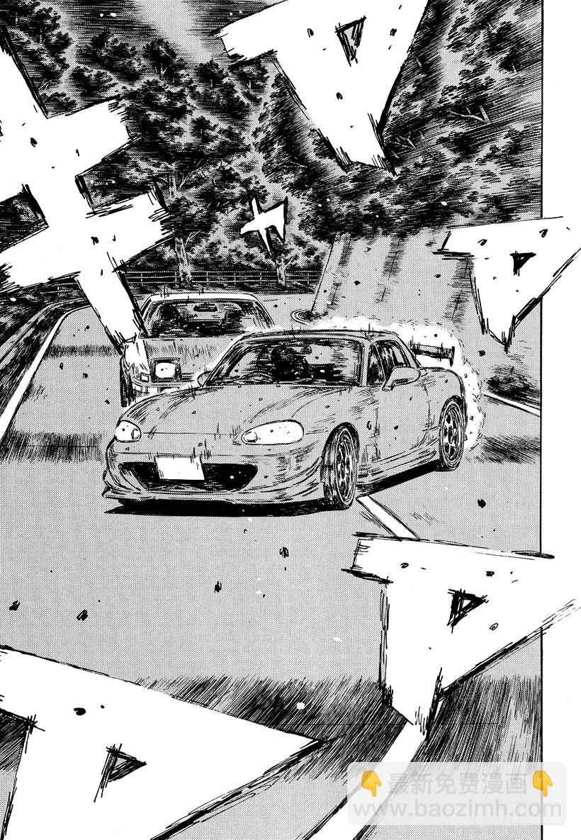 Vol.482 巅峰对决！！6