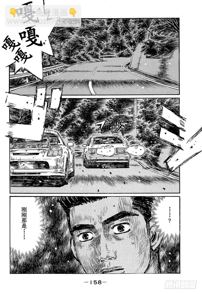 Vol.500 渐入高潮3