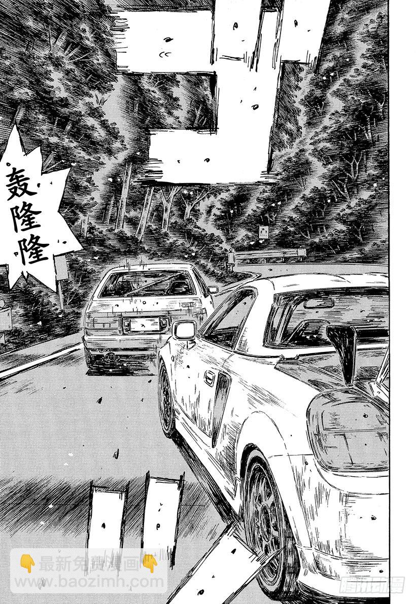 Vol.500 渐入高潮8
