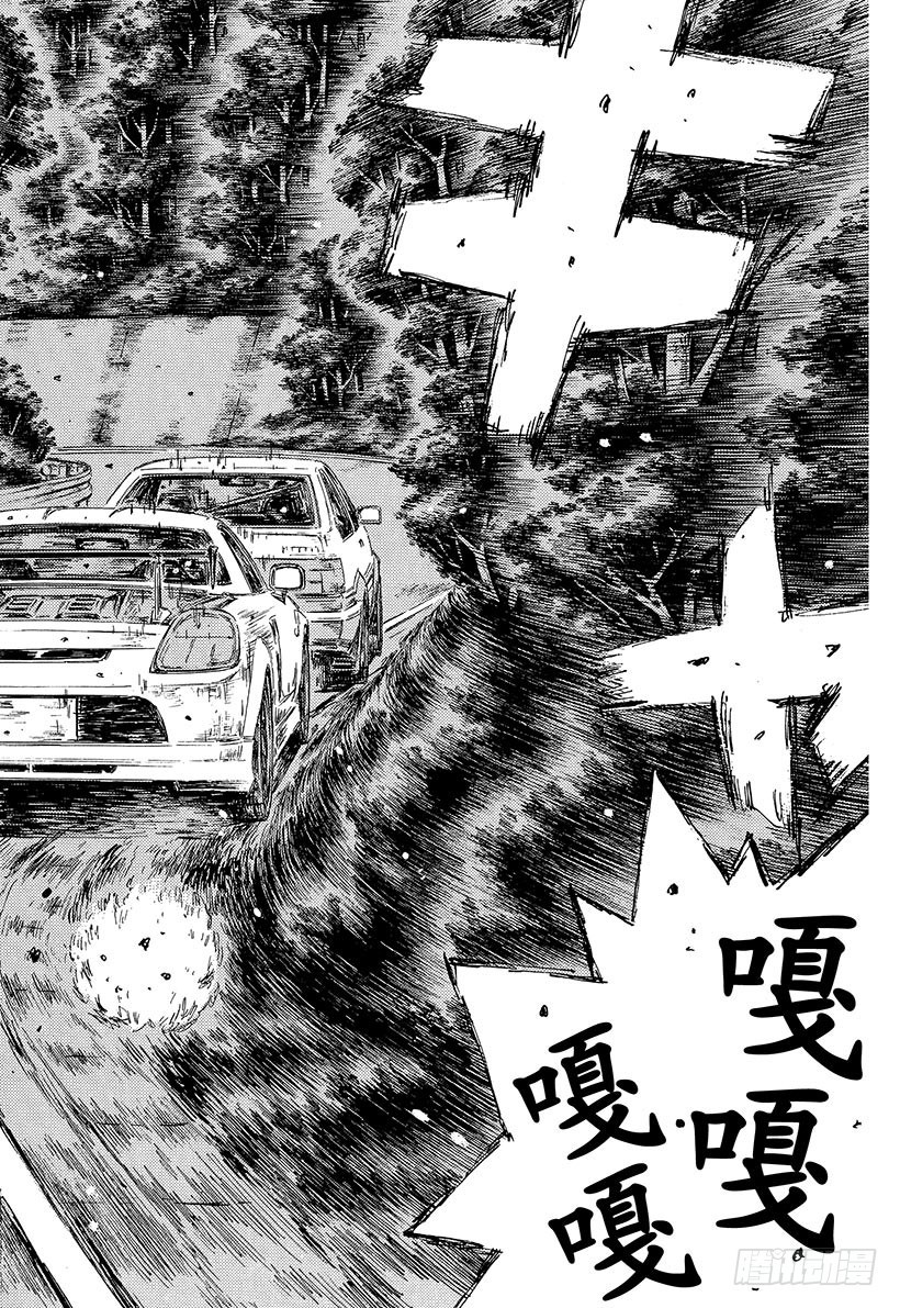 Vol.501 渐入高潮（后篇）0