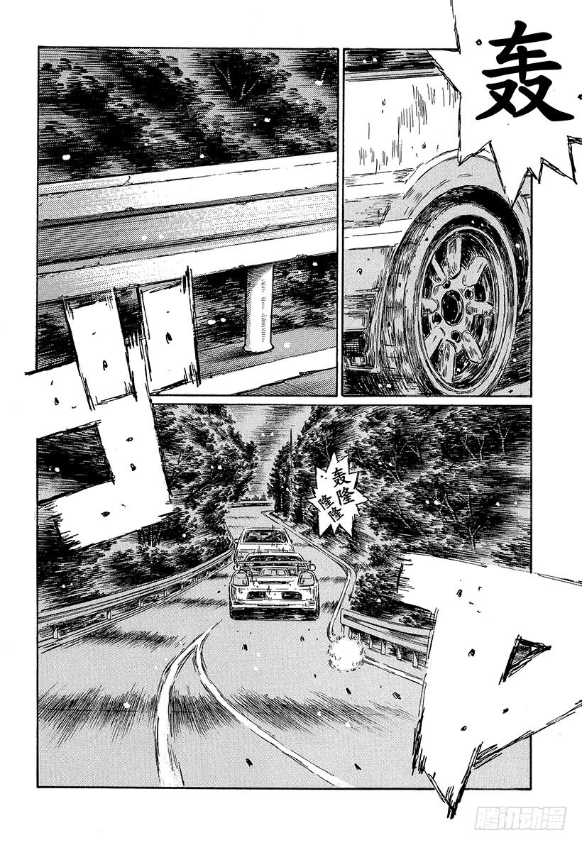 Vol.501 渐入高潮（后篇）4