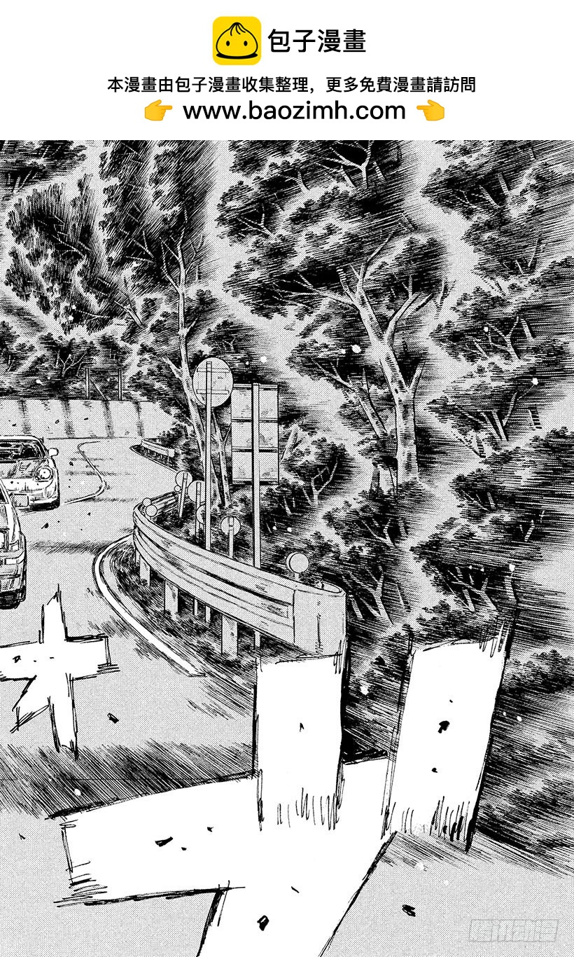 Vol.504 第一波离弦之箭1