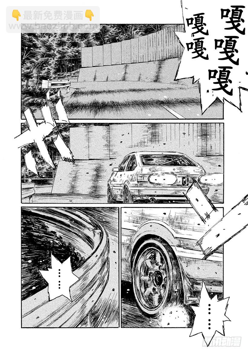 Vol.504 第一波离弦之箭3