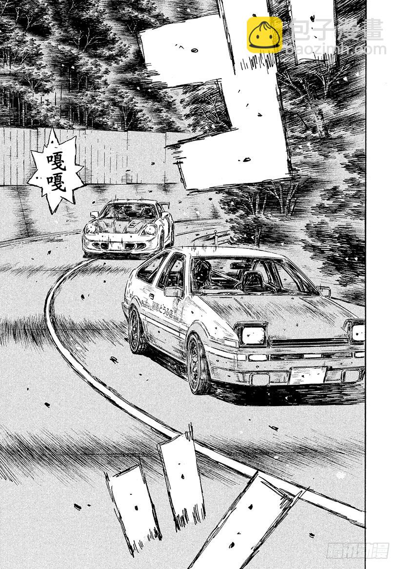 Vol.504 第一波离弦之箭4