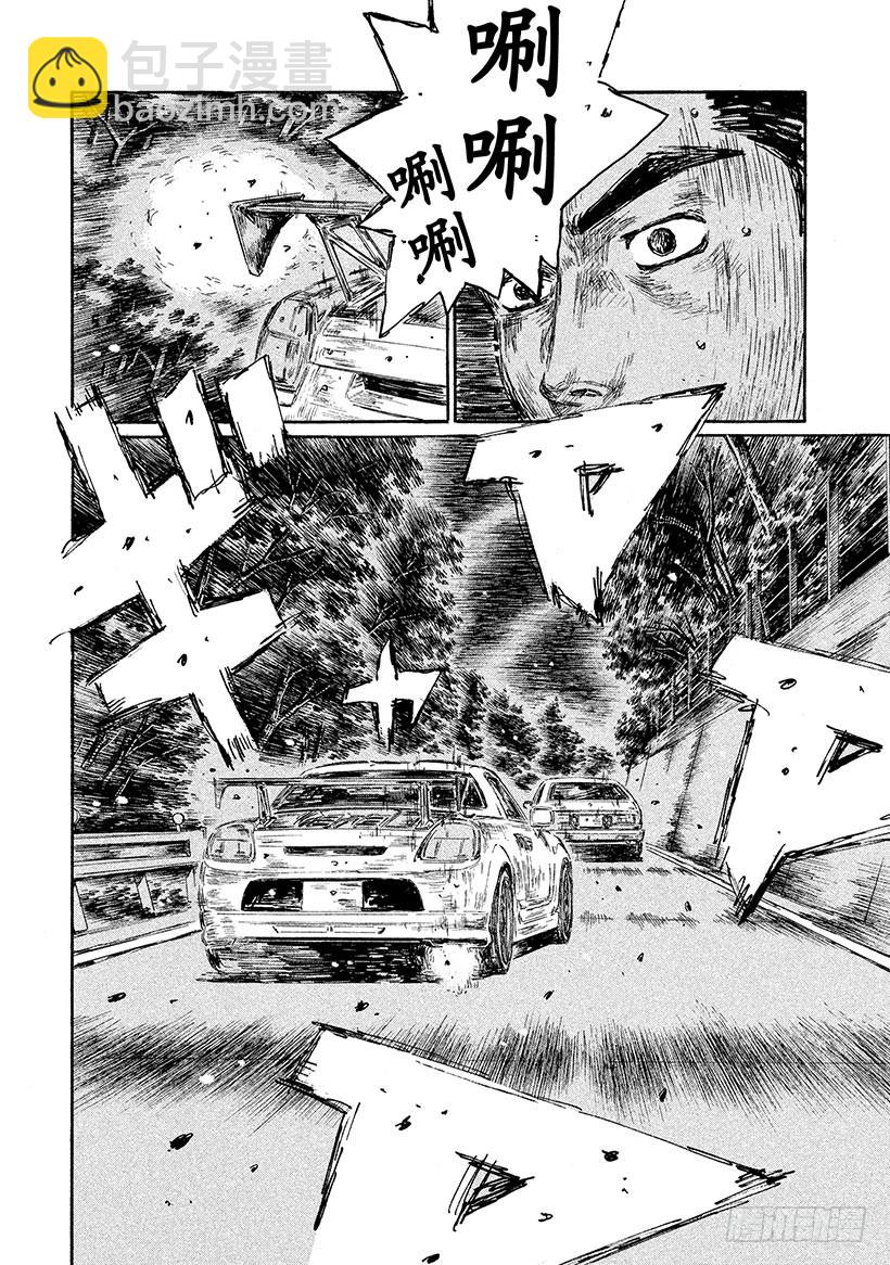 Vol.504 第一波离弦之箭5