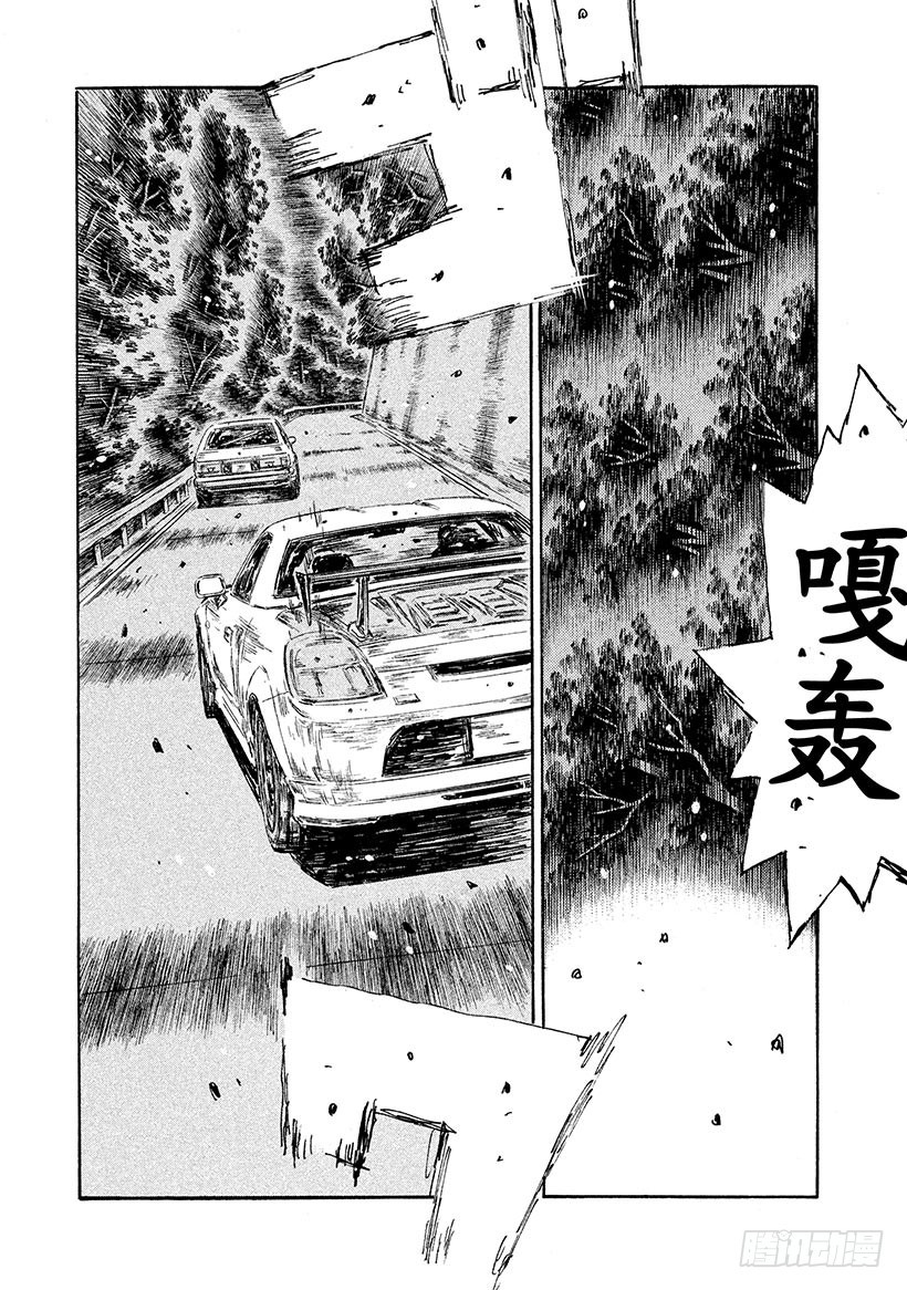 Vol.504 第一波离弦之箭9