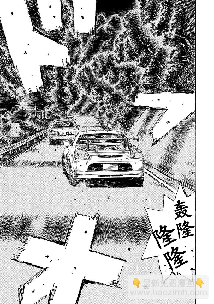 Vol.507 巨匠 VS.运动10