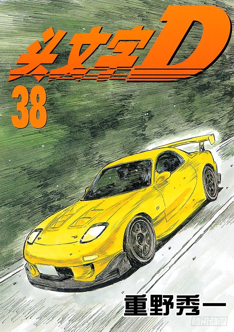 Vol.519 预想0