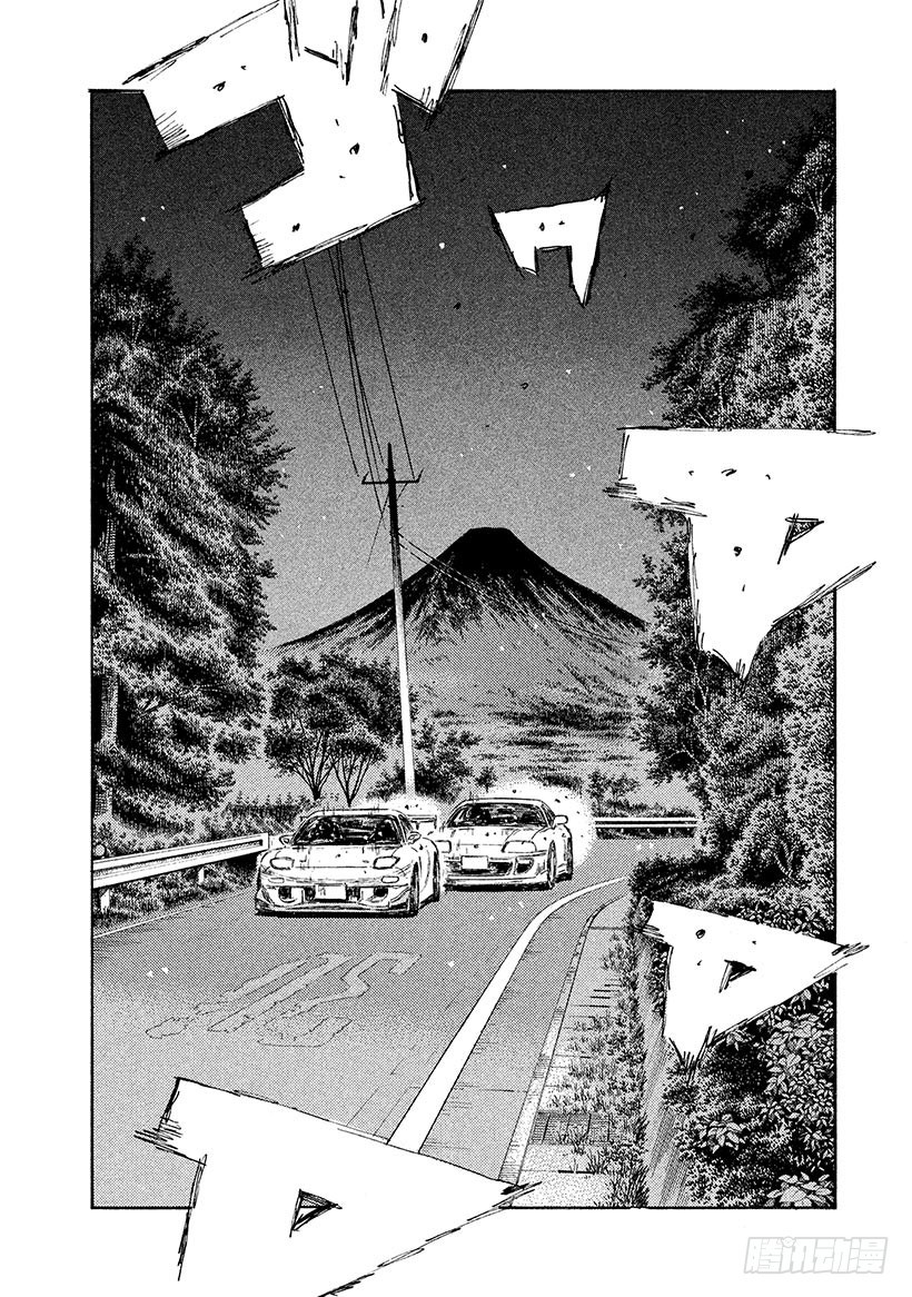 Vol.525 暴风雨前的宁静0