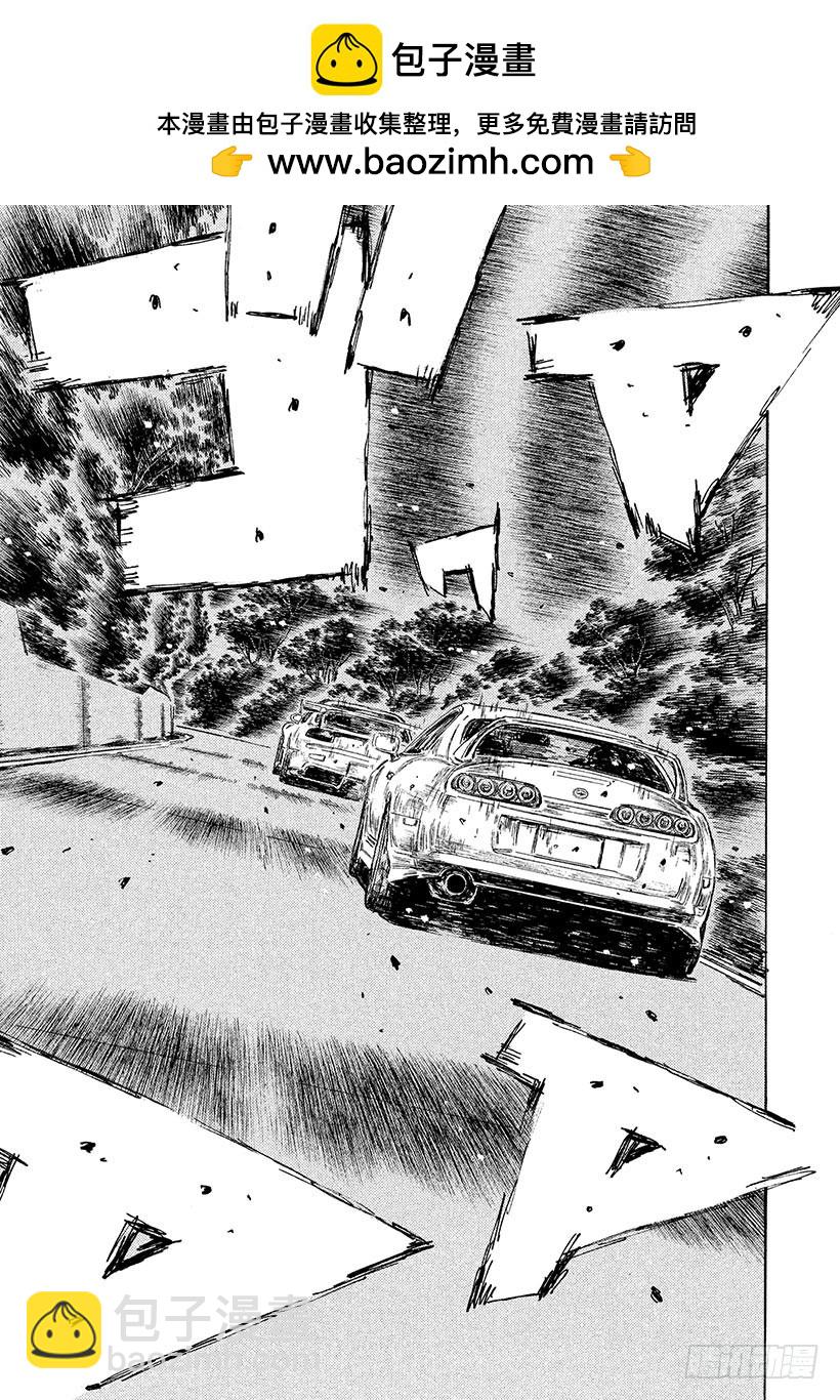 Vol.529 GRAN TUR4