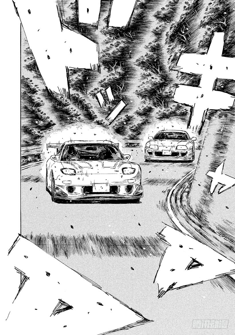 Vol.531 势均力敌11